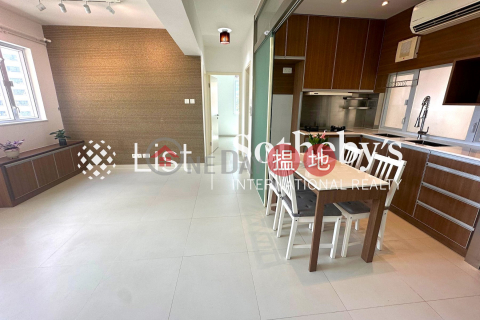 Property for Sale at Tai Hang Terrace with 2 Bedrooms | Tai Hang Terrace 大坑台 _0