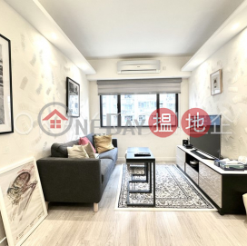 Unique 1 bedroom in Mid-levels West | Rental | Cordial Mansion 康和大廈 _0