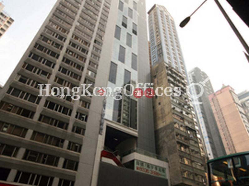 Property Search Hong Kong | OneDay | Office / Commercial Property Rental Listings Office Unit for Rent at The Hennessy