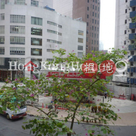 麥當奴大廈4房豪宅單位出租, 麥當奴大廈 Macdonnell House | 中區 (Proway-LID70667R)_0