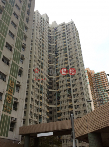 Yan Ying House - Tin Yan Estate (Yan Ying House - Tin Yan Estate) Tin Shui Wai|搵地(OneDay)(3)
