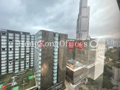 Office Unit for Rent at Mirror Tower, Mirror Tower 冠華中心 | Yau Tsim Mong (HKO-27483-AEHR)_0