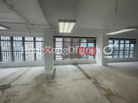 Office Unit for Rent at Li Dong Building, Li Dong Building 利東大廈 | Central District (HKO-84475-AJHR)_0