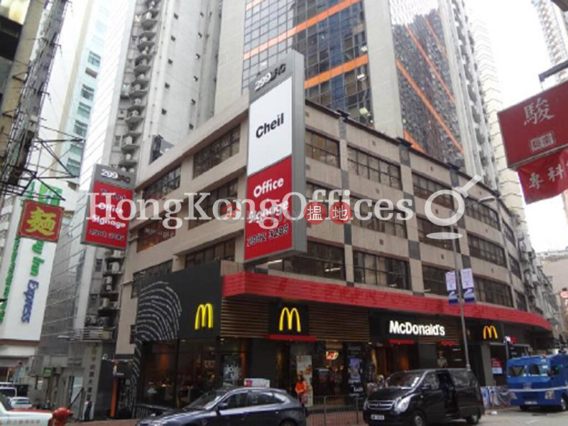 299QRC寫字樓租單位出租-287-299皇后大道中 | 西區-香港|出租HK$ 127,020/ 月