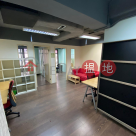 Tel 98755238, Henfa Commercial Building 恒發商業大廈 | Wan Chai District (KEVIN-7355127723)_0