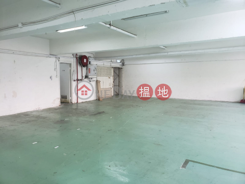 HING FLOOR GOOD VIEWS, Bold Win Industrial Building 保盈工業大廈 | Kwai Tsing District (HAPPY-7508413062)_0