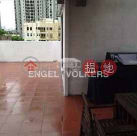 2 Bedroom Flat for Sale in Tai Hang, Oi Kwan Court 愛群閣 | Wan Chai District (EVHK39790)_0