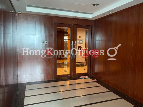 Office Unit for Rent at Guangdong Finance Building | Guangdong Finance Building 粵財大廈 _0