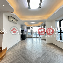 蔚庭軒三房兩廳單位出租, 蔚庭軒 Wilton Place | 西區 (SOTHEBY-R372838-R)_0