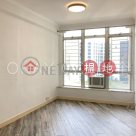 Popular 2 bedroom on high floor | For Sale | Kornhill Garden Block 2 康山花園2座 _0