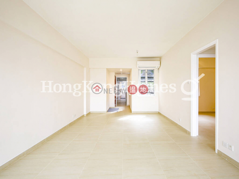 滿輝大廈未知-住宅|出租樓盤|HK$ 38,000/ 月