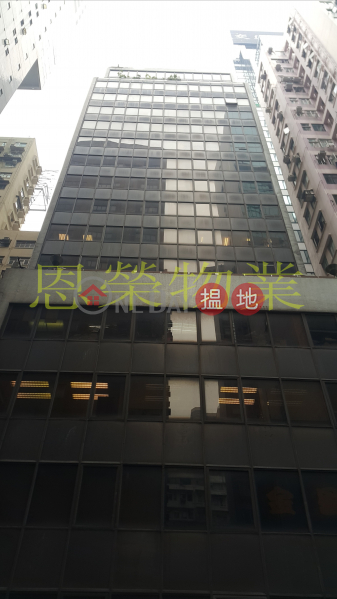 TEL: 98755238 409-413 Jaffe Road | Wan Chai District Hong Kong | Sales | HK$ 29.12M