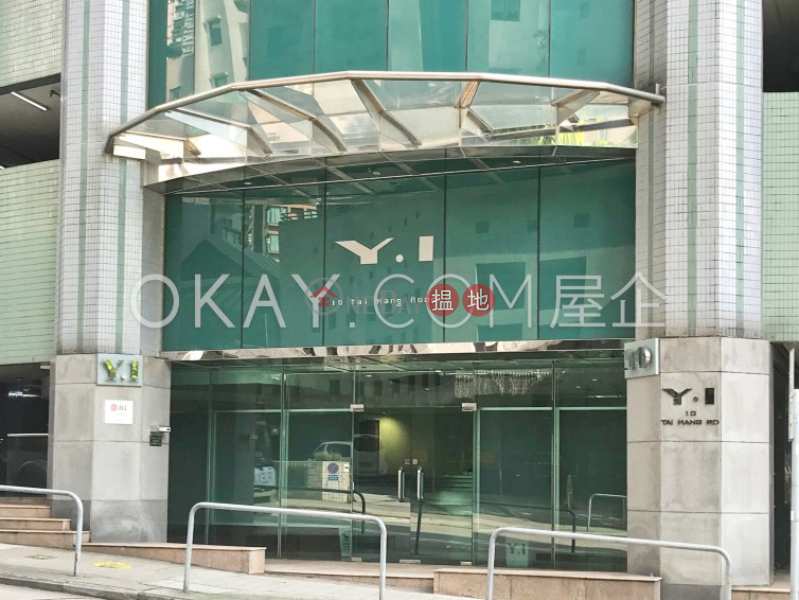 Property Search Hong Kong | OneDay | Residential | Sales Listings | Tasteful 3 bedroom on high floor with parking | For Sale
