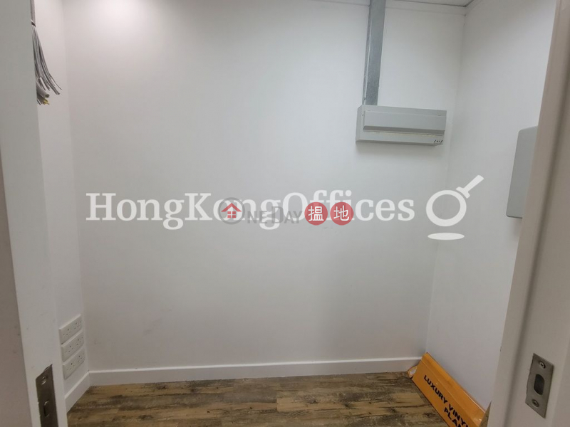 Harcourt House Low | Office / Commercial Property, Rental Listings | HK$ 84,980/ month