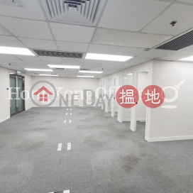 Office Unit for Rent at On Hing Building, On Hing Building 安慶大廈 | Central District (HKO-44-ABER)_0