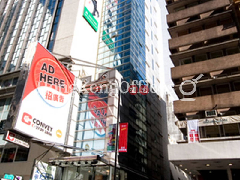 科達商業大廈寫字樓租單位出租|科達商業大廈(Coda Commercial Centre)出租樓盤 (HKO-75684-AFHR)