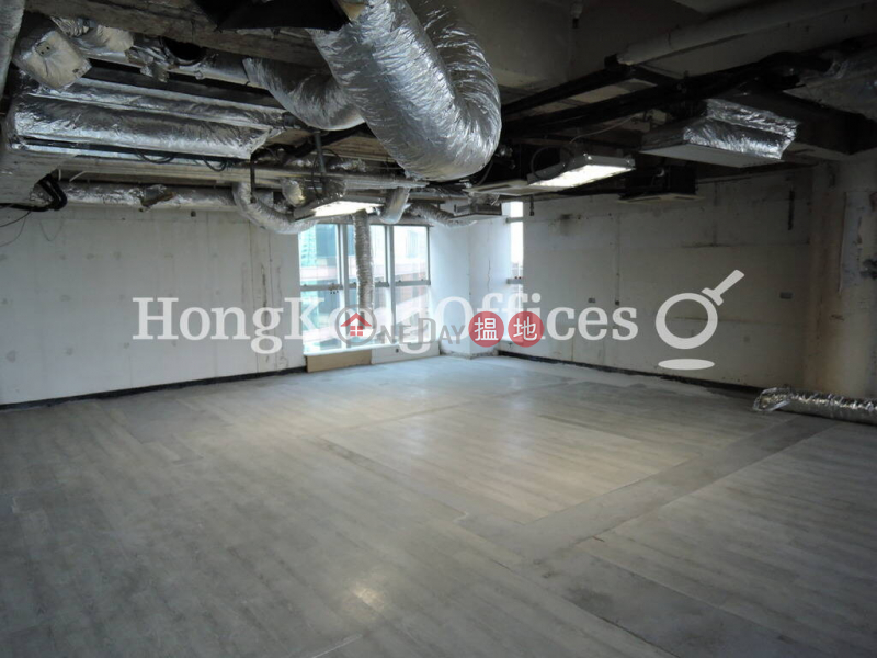 Property Search Hong Kong | OneDay | Office / Commercial Property | Rental Listings, Office Unit for Rent at China Hong Kong Centre