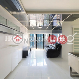 3 Bedroom Family Unit for Rent at Primrose Court | Primrose Court 蔚華閣 _0