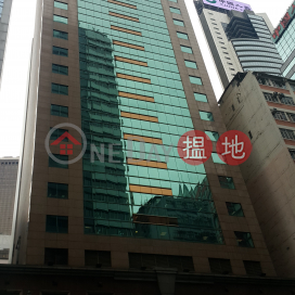 TEL 98755238, Office Plus at Wan Chai 協成行灣仔中心 | Wan Chai District (KEVIN-0651561795)_0