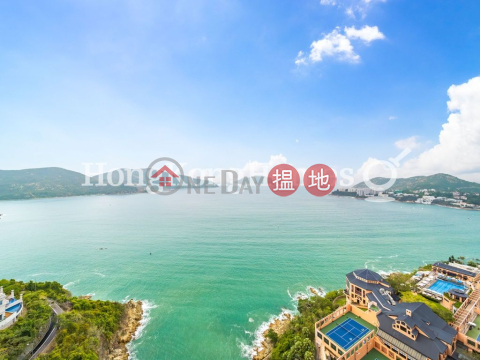 浪琴園1座兩房一廳單位出售, 浪琴園1座 Pacific View Block 1 | 南區 (Proway-LID103350S)_0