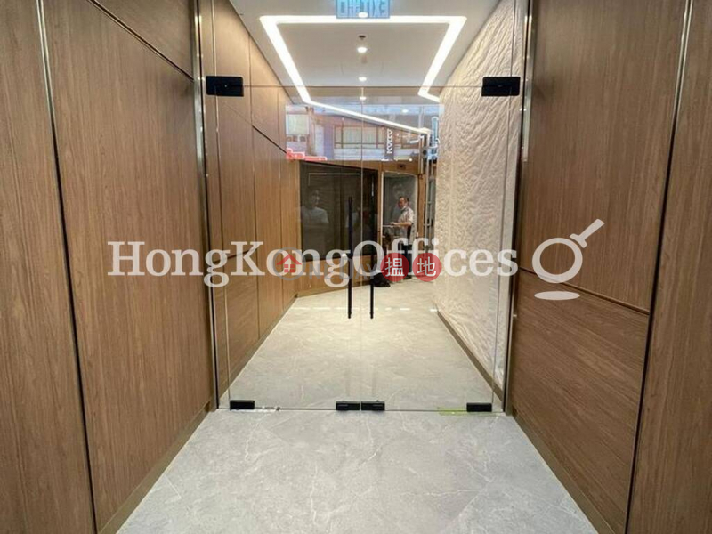 Property Search Hong Kong | OneDay | Office / Commercial Property Rental Listings Office Unit for Rent at Chuang\'s Enterprises Building