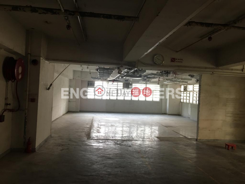 Studio Flat for Rent in Tin Wan, Sun Ying Industrial Centre 新英工業中心 Rental Listings | Southern District (EVHK60196)