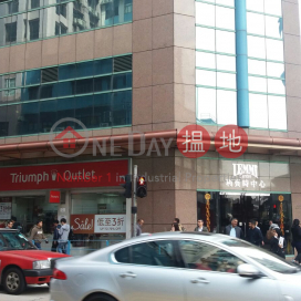 LEMMI CTR, Lemmi Centre 利寶時中心 | Kwun Tong District (LCPC7-7717917810)_0