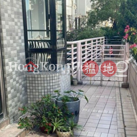 3 Bedroom Family Unit for Rent at Panorama Gardens | Panorama Gardens 景雅花園 _0