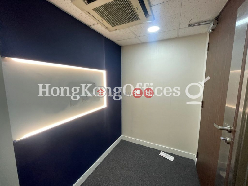 Property Search Hong Kong | OneDay | Office / Commercial Property, Rental Listings | Office Unit for Rent at Beautiful Group Tower