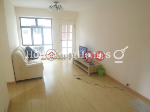 明苑兩房一廳單位出售, 明苑 Ming Garden | 西區 (Proway-LID35427S)_0