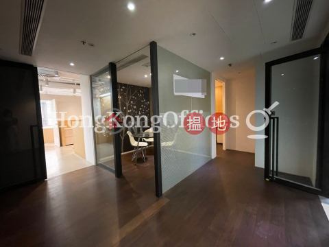 Office Unit at Wing On Plaza | For Sale, Wing On Plaza 永安廣場 | Yau Tsim Mong (HKO-12201-AMHS)_0