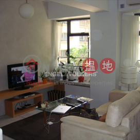 蘇豪區一房筍盤出售|住宅單位, 寶慶大廈 Po Hing Mansion | 中區 (EVHK37903)_0