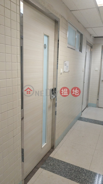 Ka Wing Factory Building Office for rent, Ka Wing Factory Building 嘉榮工廠大廈 Rental Listings | Wong Tai Sin District (DANIE-3882094188)