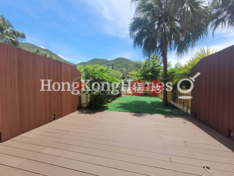 3 Bedroom Family Unit at Stanley Court | For Sale | Stanley Court 海灣園 _0