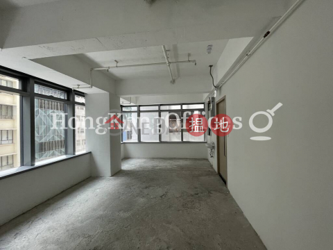 Office Unit for Rent at Canton House, Canton House 豐樂行 | Central District (HKO-77622-ACHR)_0
