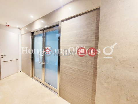 Office Unit for Rent at KP Tower, KP Tower 錦平中心 | Wan Chai District (HKO-66272-AIHR)_0