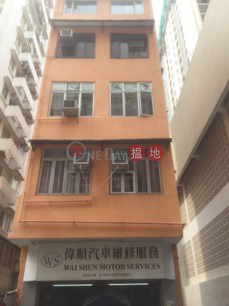 15 Tsun Yuen Street (晉源街15號),Happy Valley | ()(2)