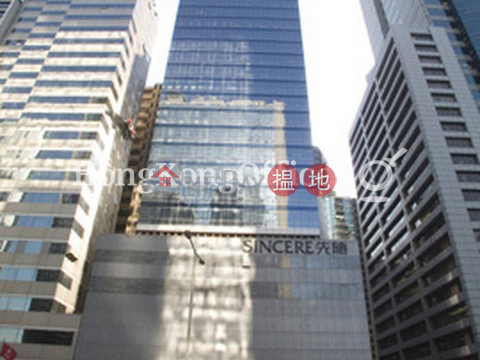 Office Unit for Rent at Nan Fung Tower, Nan Fung Tower 南豐大廈 | Central District (HKO-84560-AGHR)_0