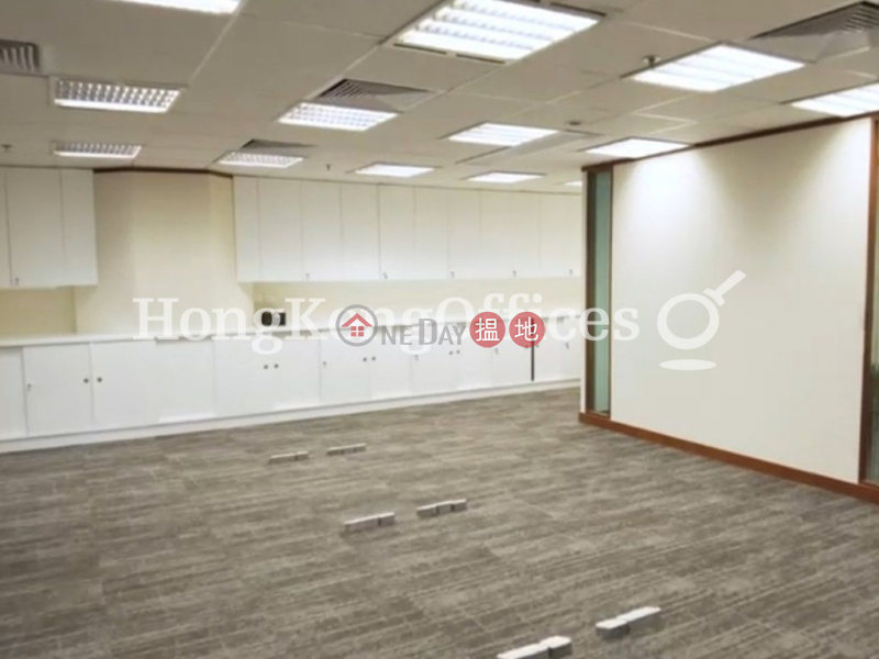 Property Search Hong Kong | OneDay | Office / Commercial Property | Rental Listings Office Unit for Rent at Lippo Centre