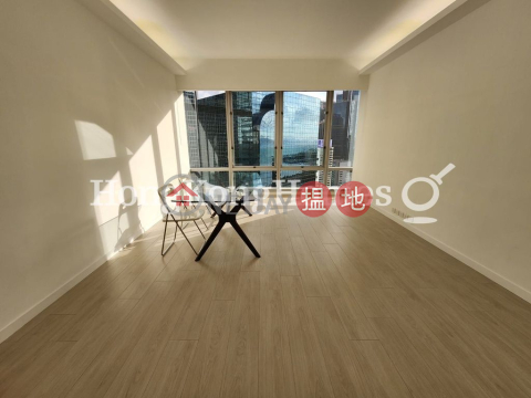 會展中心會景閣兩房一廳單位出租 | 會展中心會景閣 Convention Plaza Apartments _0