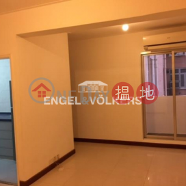 銅鑼灣兩房一廳筍盤出租|住宅單位 | 華納大廈 Vienna Mansion _0
