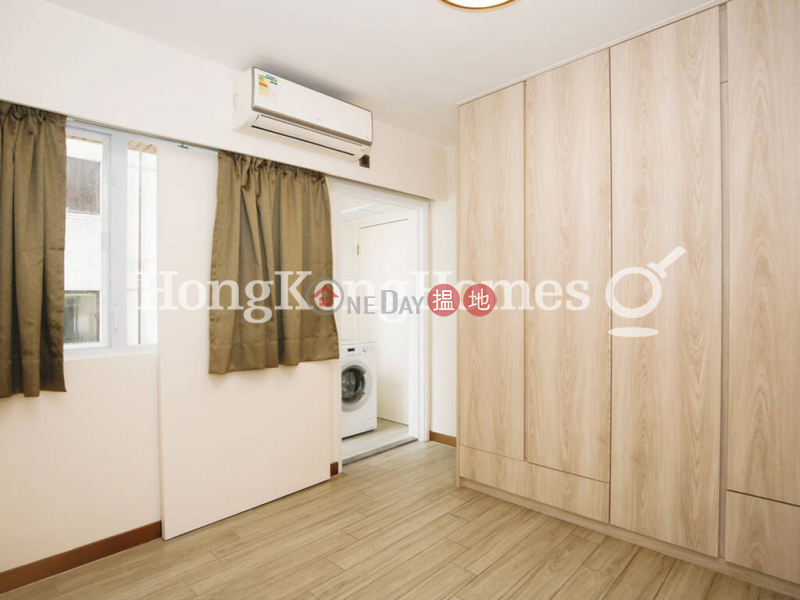 2 Bedroom Unit for Rent at Ming Garden, Ming Garden 明苑 Rental Listings | Western District (Proway-LID58709R)