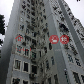 桃李園一房單位出售, 桃李園 To Li Garden | 西區 (Proway-LID194455S)_0