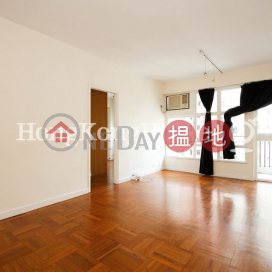 3 Bedroom Family Unit at Nikken Heights | For Sale | Nikken Heights 日景閣 _0