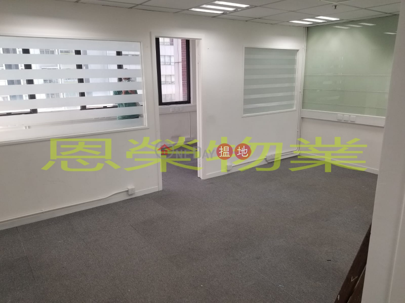 On Hong Commercial Building , Low Office / Commercial Property, Rental Listings HK$ 22,236/ month