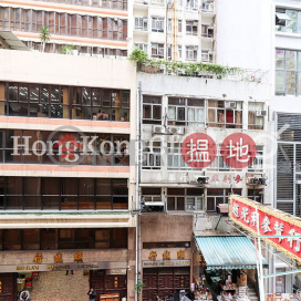 趙氏大廈寫字樓租單位出租, 趙氏大廈 Chao's Building | 西區 (HKO-49935-AMHR)_0