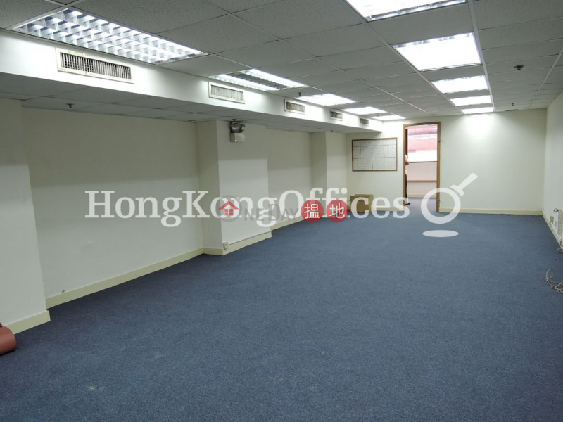 Property Search Hong Kong | OneDay | Office / Commercial Property | Rental Listings, Office Unit for Rent at Hong Kong And Macau Building