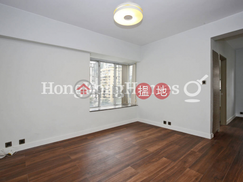 2 Bedroom Unit for Rent at Bonham Court, Bonham Court 寶恆苑 | Western District (Proway-LID152156R)_0