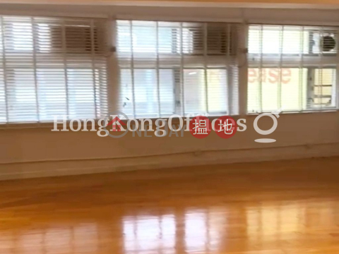 Office Unit for Rent at Kai Kwong House, Kai Kwong House 啟光行 | Central District (HKO-85943-AJHR)_0