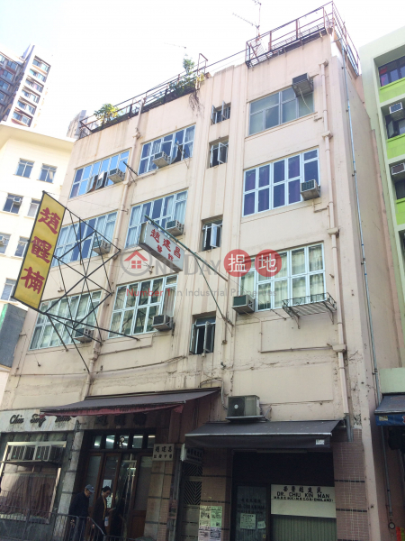 360 Queens Road West (360 Queens Road West) Sai Ying Pun|搵地(OneDay)(1)